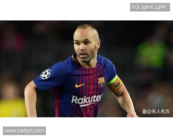 全球足球史五十大球星年薪盘点:谁才是财富之王