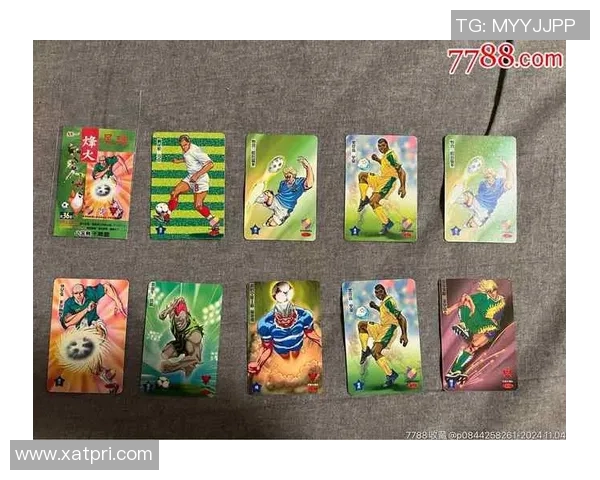 正版足球球星卡的市场价值如何影响收藏投资的回报率